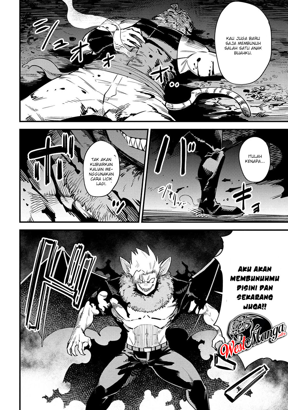Kaifuku Jutsushi Yarinaoshi: Sokushi Mahou to Skill Copy no Chouetsu Heal